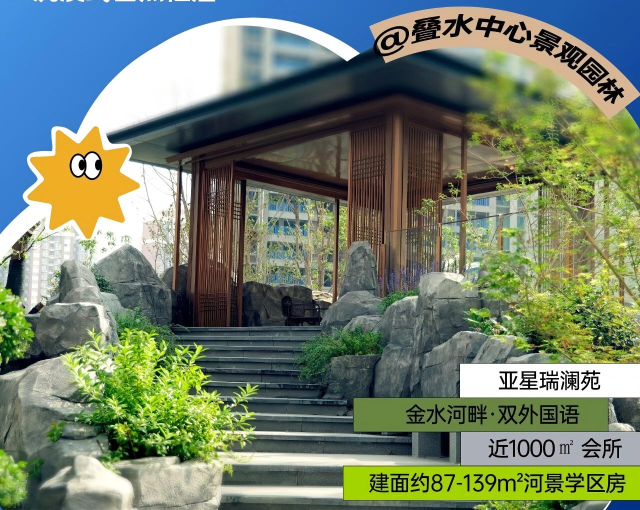 ��1000�O����+�p����Z��У�������ʬF�����̰������@������������ٴ�����Ӱ壡